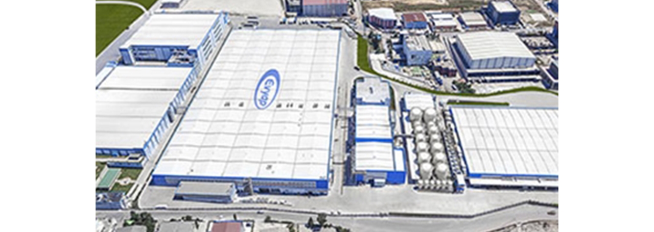 Evyap Tuzla Fabrikası, İstanbul