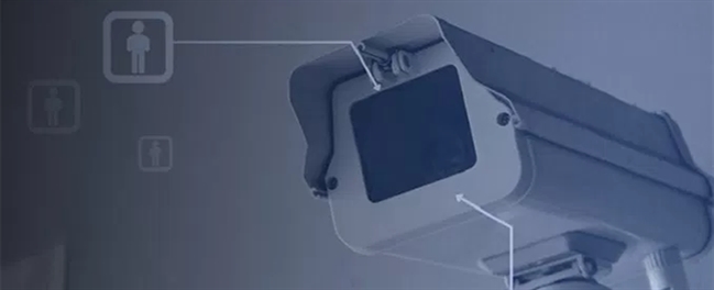 RFID-CCTV Entegrasyonu ile Geleneksel Kamera Sistemlerinin Ötesine Geçin 