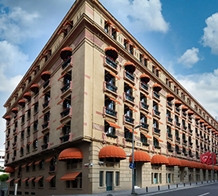 Park Hyatt İstanbul - Maçka Palas