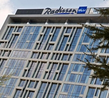 Radisson Blu Hotel Istanbul Asia