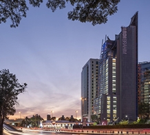 Abdi İbrahim Tower, Istanbul