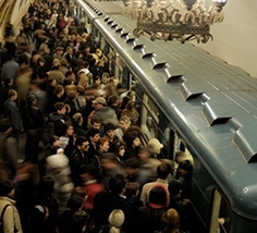 Metrolarda Güvenlik 