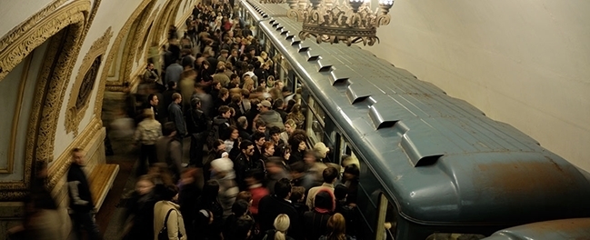 Security in Subways