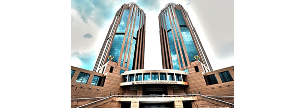 TOBB Twin Towers, Ankara